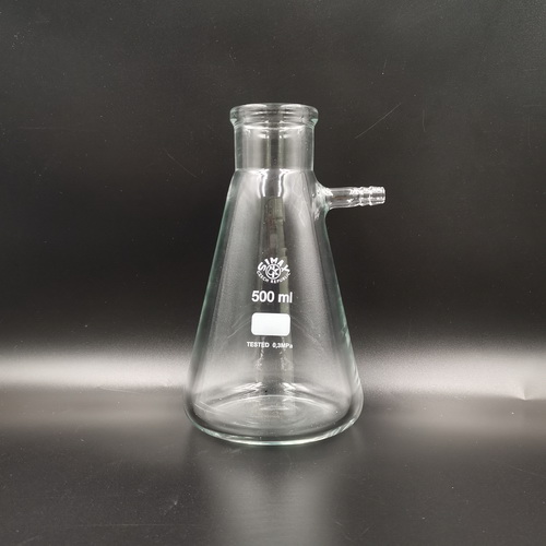 Simax Filtering flask with glass side hose Instrument scientific center